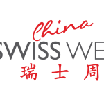 Swissweek-China-Logo-transparent