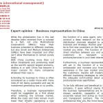 2012 business representation in China