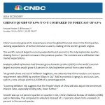 China's Q3 GDP up 6.9