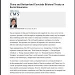 china and switzerland conclude bilateral treaty on social insurance
